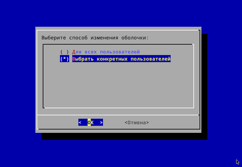 Номер лицензии